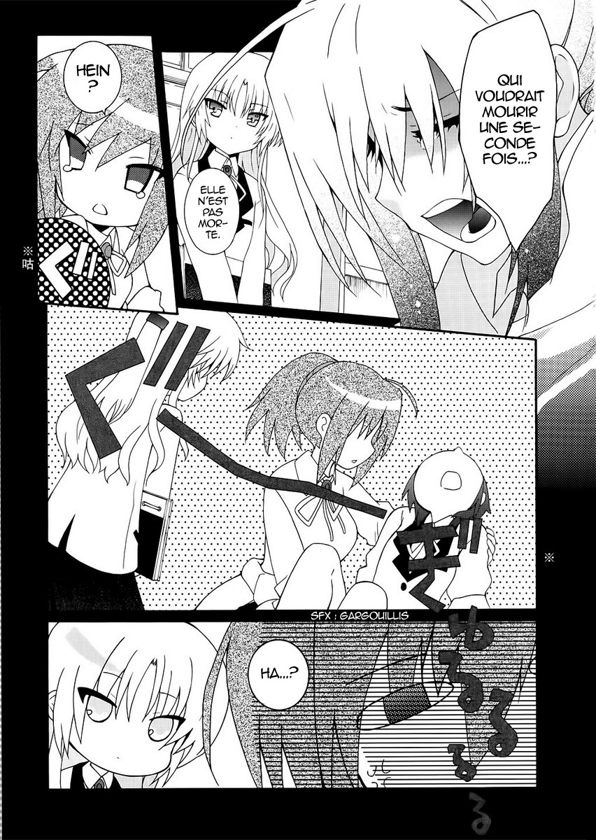 img Angel Beats! Heavens Door 9